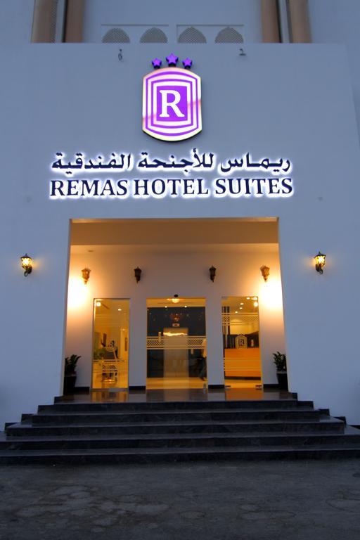 Remas Hotel Suites - Muscat Seeb Exterior foto